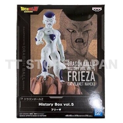 Mô Hình DRAGON BALL Z History Box vol.5 FRIEZA Figure Bandai Banpresto