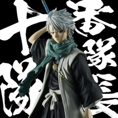 Mô Hình Figure Banpresto Bleach Solid and Souls Toshiro Hitsugaya Bandai