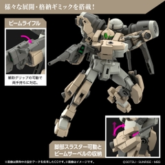 Mô Hình Lắp Ráp 1/144 HG Demi Barding (Mobile Suit Gundam The Witch from Mercury) Bandai 4573102653130