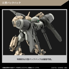 Mô Hình Lắp Ráp 1/144 HG Demi Barding (Mobile Suit Gundam The Witch from Mercury) Bandai 4573102653130
