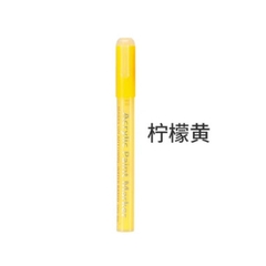 Bút tô màu Acrylic cho mô hình nhựa