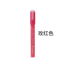 Bút tô màu Acrylic cho mô hình nhựa