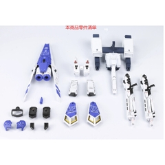 Bộ Phụ Kiện EW HWS 1/144 cho RG Hi Nu