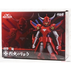 Mô Hình Chou-Dan-Kadou Ronin Warriors Rekka no Ryo (PVC Figure) Sen-Ti-Nel 4571335882839