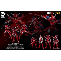 Mô Hình Chou-Dan-Kadou Ronin Warriors Rekka no Ryo (PVC Figure) Sen-Ti-Nel 4571335882839
