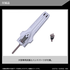 Mô Hình Lắp Ráp HG WFM 1/144 GUNDAM SCHWARZETTE Bandai 4573102650245 (MOBILE SUIT GUNDAM THE WITCH FROM MERCURY)