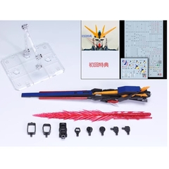 Phụ kiện lắp ráp nâng cấp sửa đổi mô hình Gundam EW RG HG EG 1/144 RX-93ff ν Nu Fukuoka Cow