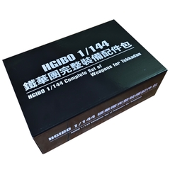 Bộ phụ kiện nâng cấp trang bị mô hình Gundam HG IBO 1/144 Complete Set Of Weapons For Tekkadan
