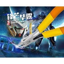 Kìm 1 lưỡi Nanye Ipliers chuyên cắt chi tiết mô hình