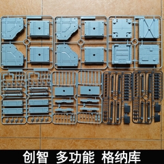 Base đỡ trưng bày - Giá đế kho nhà xưởng đa năng trang trí custom mô hình Octagon Hobby - GundamGDC