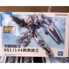 Mô hình lắp ráp HG 1/144 Fighter Aerial Plus The Star
