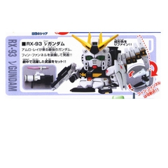 Mô Hình Lắp Ráp SD BB Mobile Suit Gundam Chars Counter Attack Set Bandai 4573102641120