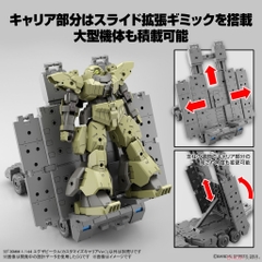 Mô Hình Lắp Ráp 30MM 1/144 Extended Armament Vehicle (CUSTOMIZE CARRIER Ver.) 4573102653239