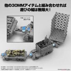 Mô Hình Lắp Ráp 30MM 1/144 Extended Armament Vehicle (CUSTOMIZE CARRIER Ver.) 4573102653239
