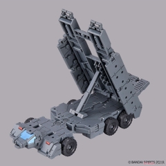 Mô Hình Lắp Ráp 30MM 1/144 Extended Armament Vehicle (CUSTOMIZE CARRIER Ver.) 4573102653239