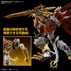 Mô Hình Lắp Ráp Figure-rise Standard Amplified SHINEGREYMON Bandai 4573102653246