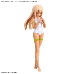 Mô Hình Lắp Ráp Phụ Kiện 30MS OPTION BODY PARTS TYPE S04 [COLOR C] Bandai 4573102653253