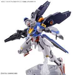 Mô Hình Lắp Ráp Fighter Aerial + Flight Unit C03A