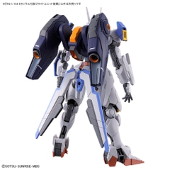 Mô Hình Lắp Ráp Fighter Aerial + Flight Unit C03A