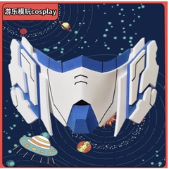 Bộ hóa trang nhập vai cosplay mặt nạ - kiếm năng lượng - khiên Gundam