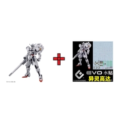 Mô Hình Lắp Ráp HG 1/144 Gundam Calibarn Bandai 4573102653222