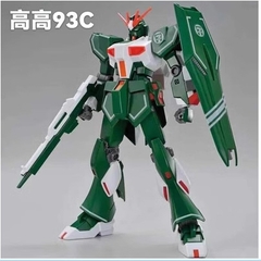 Mô hình lắp ráp ENTRY GRADE 1/144 ν Nu GUNDAM Daban tặng đế