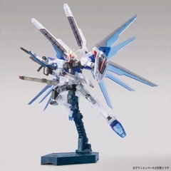 Mô hình lắp ráp HG ZGMF-X10A Freedom Fighter 192A (Tặng Base)