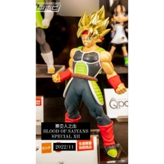 Mô Hình lắp sẵn Figure Dragon Ball Super Bardock BLOOD OF SAIYANS SPECIAL Vol.12 BANPRESTO New BANDAI