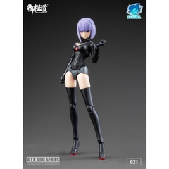 Mô Hình Lắp Ráp ATK.Girl JW021 The Imperial Guard 1/12 Scale Plastic Model Kit Eastern Model