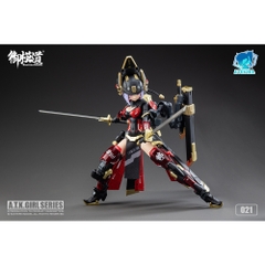 Mô Hình Lắp Ráp ATK.Girl JW021 The Imperial Guard 1/12 Scale Plastic Model Kit Eastern Model