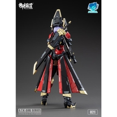Mô Hình Lắp Ráp ATK.Girl JW021 The Imperial Guard 1/12 Scale Plastic Model Kit Eastern Model