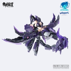 Mô Hình Lắp Ráp A.T.K. Girl Scorpion (Serqet) 1/12 Scale Model Kit