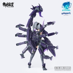 Mô Hình Lắp Ráp A.T.K. Girl Scorpion (Serqet) 1/12 Scale Model Kit