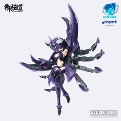 Mô Hình Lắp Ráp A.T.K. Girl Scorpion (Serqet) 1/12 Scale Model Kit