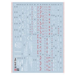 Decal nước huỳnh quang Evo MG Zeta Ver ka