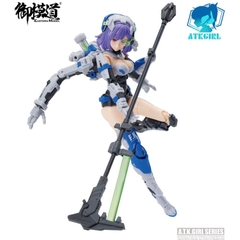 Mô Hình Lắp Ráp 1/12 ATK Girls Frankenstein