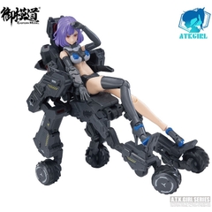 Mô Hình Lắp Ráp 1/12 ATK Girls Frankenstein