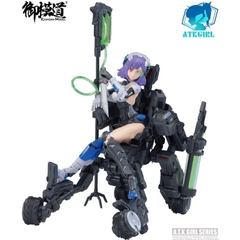 Mô Hình Lắp Ráp 1/12 ATK Girls Frankenstein