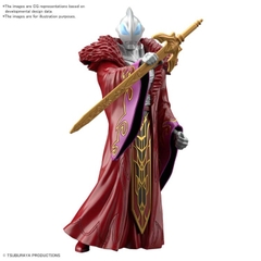 Mô hình lấp ráp Ultraman Armour of Legends Ultraman Geed (Sun Quan Armour) Model Kit Bandai