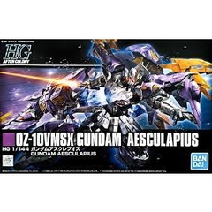 Mô hình lắp ráp HG 1/144 GUNDAM AESCULAPIUS Bandai 4573102629685