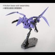 Mô hình lắp ráp HG 1/144 Ovv-AF Danazine Purple Color Model Kit Gundam Age Bandai