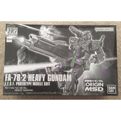 Mô hình lắp ráp gundam HG 1/144 Heavy Gundam FA-78-2 Bandai 4573102618160