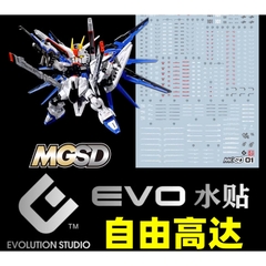 Decal nước cho mô hình 【EVO】MGSD Freedom ZGMF-X10A