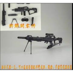 Mô Hình phụ kiện súng HG RG dành cho mô hình