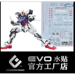 Decal nước huỳnh quang Evo cho mô hình PG GAT-X105 StrikeGundam