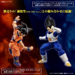 Mô Hình Lắp Ráp FIGURE-RISE STANDARD DRAGON BALL Z VEGETA (NEW SPEC VER.) Bandai 4573102654267