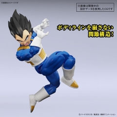 Mô Hình Lắp Ráp FIGURE-RISE STANDARD DRAGONBALL Z VEGETA (NEW SPEC VER.) Bandai 4573102654267