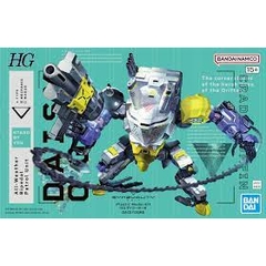 Mô hình lắp ráp HG DAISYOGRE 4573102654243