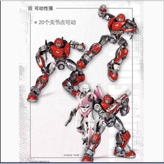 Mô Hình Lắp Ráp Trumpeter Transformers bumblebee Cliffjumper Plastic Model Kit