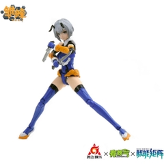 Mô Hình lắp ráp Doyusha 1/12 Nuke Matrix School Shock B.E.E. Ruri Plastic